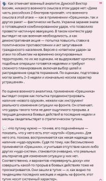 �� ����������, ������ �������� ��������!