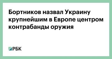 ������� ����� ���������� � ������ ������� ����������� ������, ������ ��������� ��������� �� ��������� ������ ������������� ������� ������������ � ��������� (����) ���������� � ���������� ���