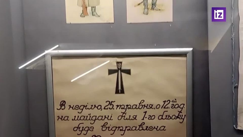 Не те кумиры: в Киеве открылась выставка "Путь героев", посвященная памяти бывшего главы Директории Украинской народной республики, националиста Симона Петлюры