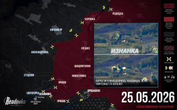 20-� ����� �� �� ��������� ����� ������������� ��������� ��� � �������� ������ Readovka �� 25 ���