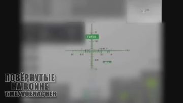 «Умная» зенитка против дронов