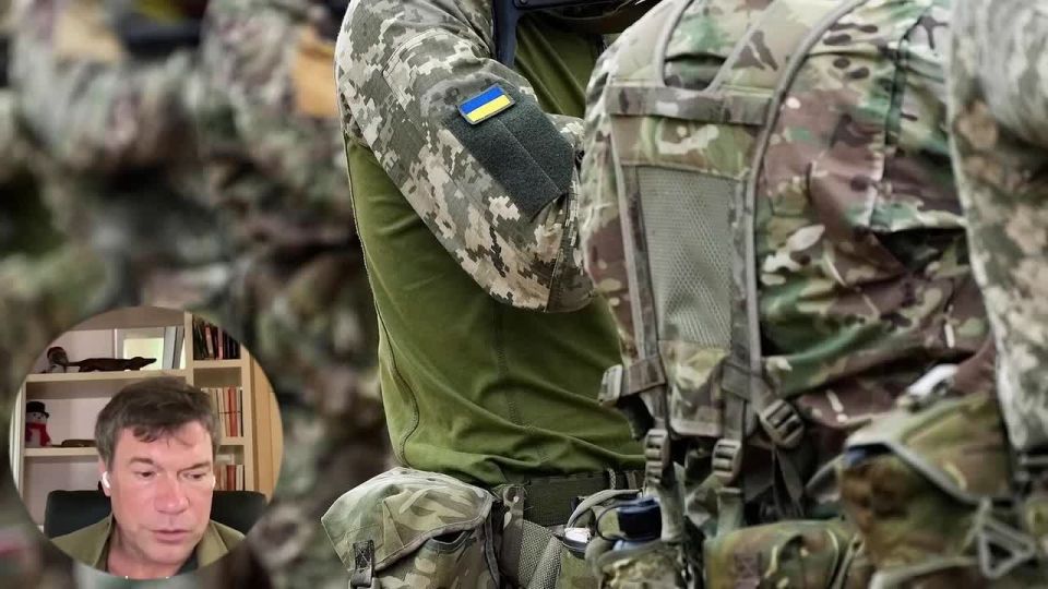 Олег Царёв: Дайджест об Украине 26 мая, видеоформат