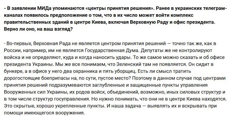 А ведь казалось, что началось А ведь казалось, что началось