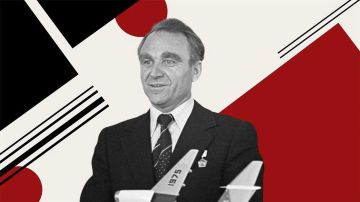 ϸ�� ��������: 95 ��� �� ��� �������� ������������, ����������� ������� "����"