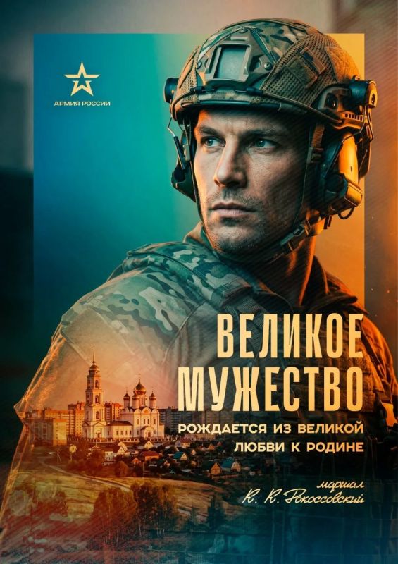 Вот и закончился первый день рабочей недели