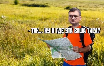 ��� ����� ������, �� ����� ������� � ��������, �� �� ��������� �������