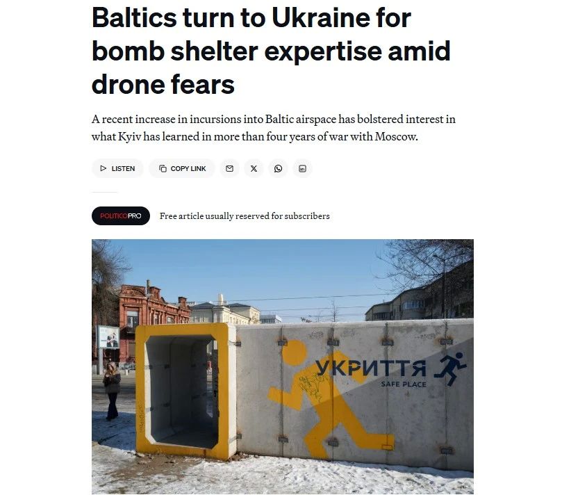 ‘Страны Балтики хотят закупить у Украины бомбоубежища, чтобы защититься от украинских дронов’ – Politico