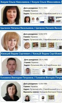 Преподавателей педколледжа в Старобельске, который ВСУ атаковали 22 мая, внесли в базу сайта «Миротворец»*