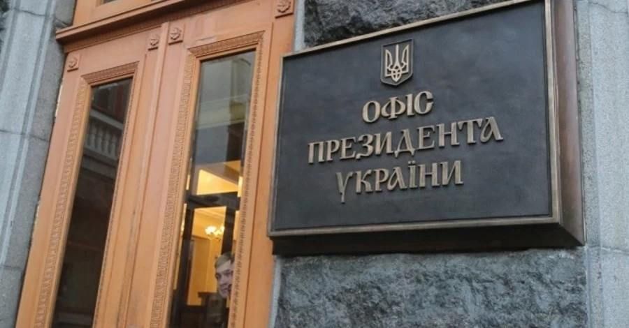 А ведь казалось, что началось А ведь казалось, что началось