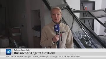 Невероятно. Ведущая Tagesschau стоит в разрушенной студии ARD в Киеве и делает вид, что не знает причины российского нападения