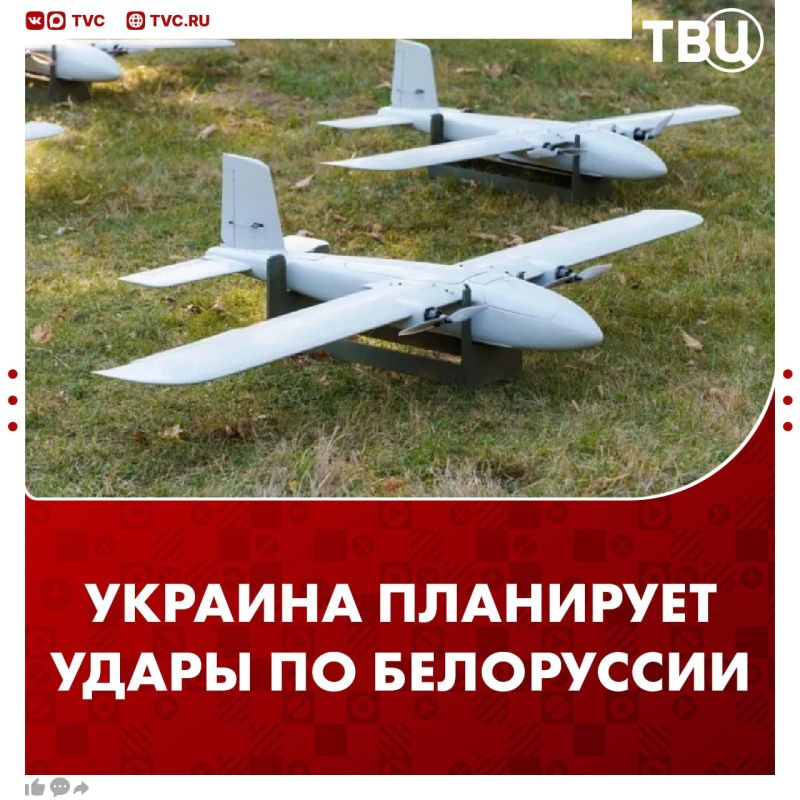 Украина обозначила 500 целей в Белоруссии для ударов