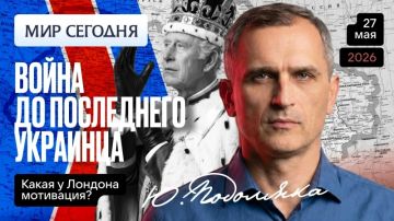 ���� ��������: ������ ������ ����� � ������� �� ���������� ���������