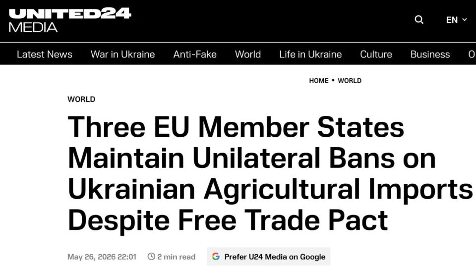 Польша, Венгрия и Словакия продолжают блокировать ввоз украинской агропродукции, несмотря на давление Еврокомиссии