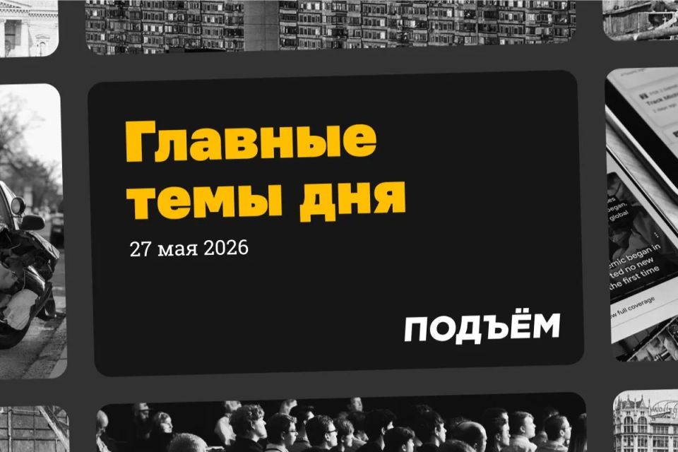 Сотрудница бара, которая сделала кальян на куличе, получила три года колонии