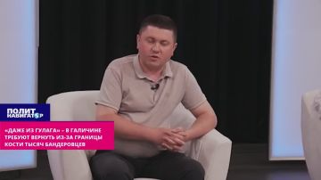 «Даже из ГУЛАГа!» – в Галичине требуют вернуть из-за границы кости тысяч бандеровцев