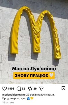 � ������, ����� ����� ������� ������� � ����� �������?