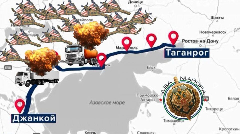 Два майора: Пиндосы поведали об испытаниях военного программного обеспечения на Украине