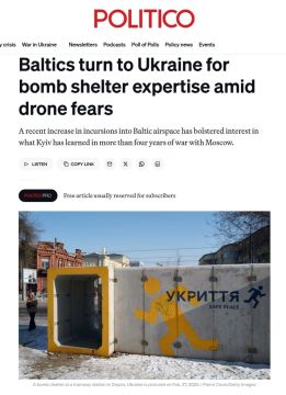БАЛТИЙСКИЕ СТРАНЫ ХОТЯТ ПРИОБРЕСТИ ЗАЩИТНЫЕ БУНКЕРЫ У УКРАИНЫ - Politico