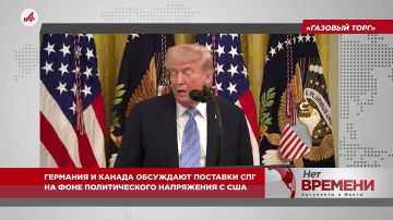 Нет времени, и поэтому коротко о событиях дня