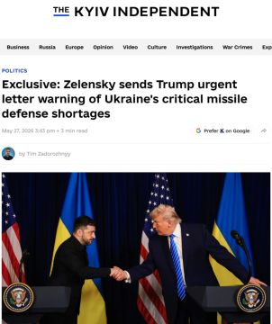 Юрий Баранчик: Украинское англоязычное издание Kyiv Independent сообщает, что Зеленский направил письмо президенту США Дональду Трампу, в котором сообщил об усугубляющейся нехватке систем противовоздушной обороны Украины...