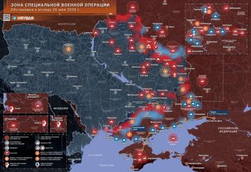 Хроника специальной военной операции
