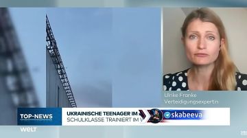‘Военная экономика России – это проблема для НАТО’ – немецкий эксперт по безопасности Ульрике Франке:
