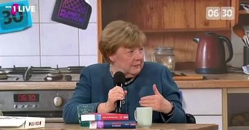 Экс-канцлер Германии Меркель: