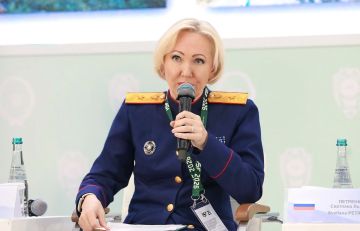 Официальный представитель Следственного комитета России С.Л. Петренко выступила на круглом столе «Военные преступления киевского режима», который прошел в рамках Международного форума по безопасности