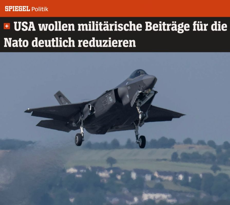 УБРАТЬ НОЖИ, ИЛИ ЗАЧЕМ США ХОТЯТ УРЕЗАТЬ ВОЕННУЮ ПОМОЩЬ ЕВРОПЕ