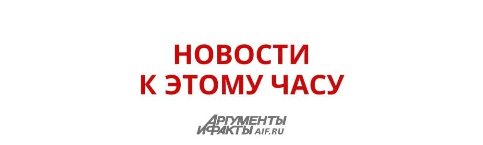 Парад, истребители, президент у трапа: как встретили Путина в Казахстане
