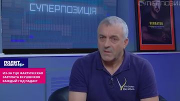 Зарплата ВСУшников каждый год падает из-за ТЦК