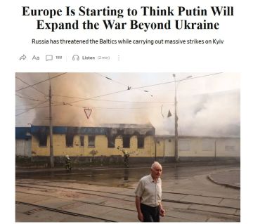 � �� ������, ��� ������ ����� ��������� ������ ��� � ��������� 12 �������, � WSJ