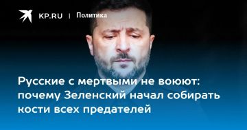 ������� ������: ����� ��������� � ��� ����� ������ ���������� �� ������� ������� ������ �����������? �� ����� ����, ��� ����� ������ ����������� - "������ �������� ������", � �����, ��� ��������, �� �������