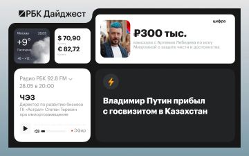 ������� ������� � ������ 27 ���