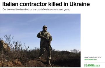 Итальянский наёмник ликвидирован на Украине - ANSA