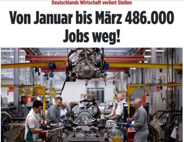�������� �������� 486 000 ������� ���� � ������ �������� 2026 ����