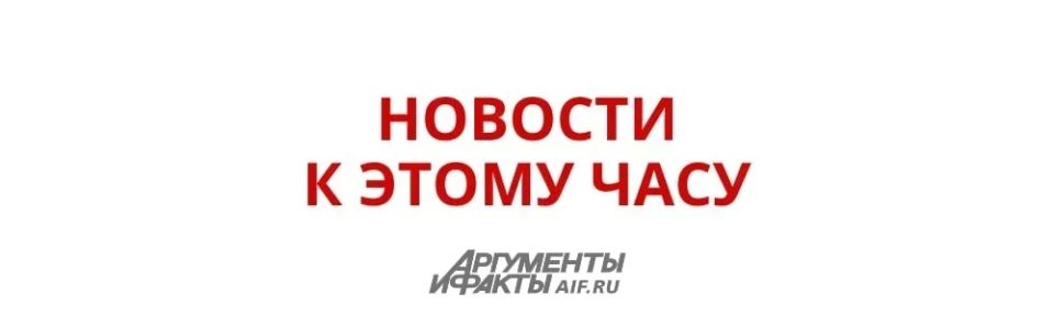 Россельхознадзор ограничит ввоз томатов и клубники из Армении