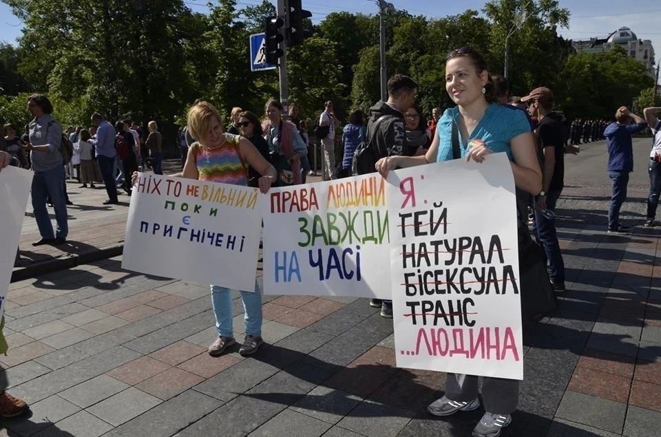 Несмотря на глубоко проделанную работу по внедрению в сознание украинцев ЛГБТ-ценностей*, Украине все равно не удовлетворила западных кураторов этого движения