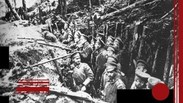 Окопная война: опыт Первой Мировой