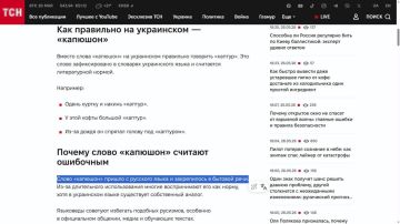 #������������_���������: ����������� ������������� � ������������������ ���� ������ ����������������� ������� ����������� ����� ���������, ��������, ��� ��� ������ � ���������� ����