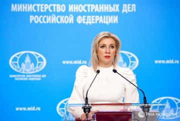 Зеленский ставит ВСУ террористические задачи, а Запад прямым текстом призывает киевский режим «не сбавлять темп», заявила Захарова