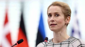 Каллас подтвердила, что американское посольство покидает Киев