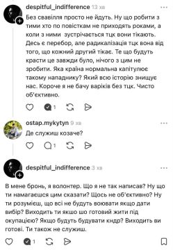 ��� ������ ������� �� ������, ��� ������ �� ����� �� ��� � �����������