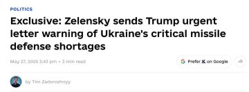 #���������. ��� ���� ��������� ������� ������ ������ � �������� ���?