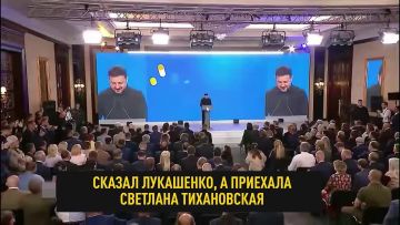 Тихановская, видимо, не в курсе «тайны» рукопожатия Зеленского