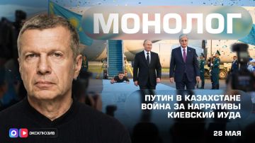 ����� � ���������� | ����� �� ��������� | �������� ���� | ������� | 28 ��� 2026 ����