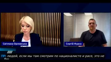 Скоро на Украине будет больше мигрантов, чем коренных жителей, заявил украинский инвестбанкир Сергей Фурса