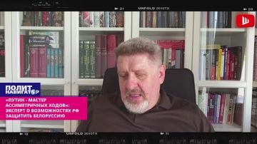 ������ � ������ ������������� �����: ����-������� � ������������ �� �������� ����������