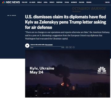 ������ ���������� � ��� �������� ��� ������: ����� ��� � �������� �� �������������