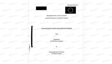 90 ���� � ����� �� ������: ��������� ����� ������� ���������� ��������� ���� ������� �� ��
